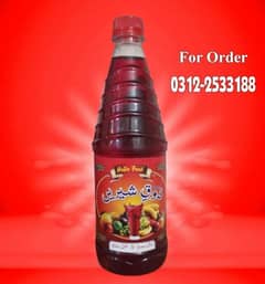 sharbat e zauq e Shireen 800 ml