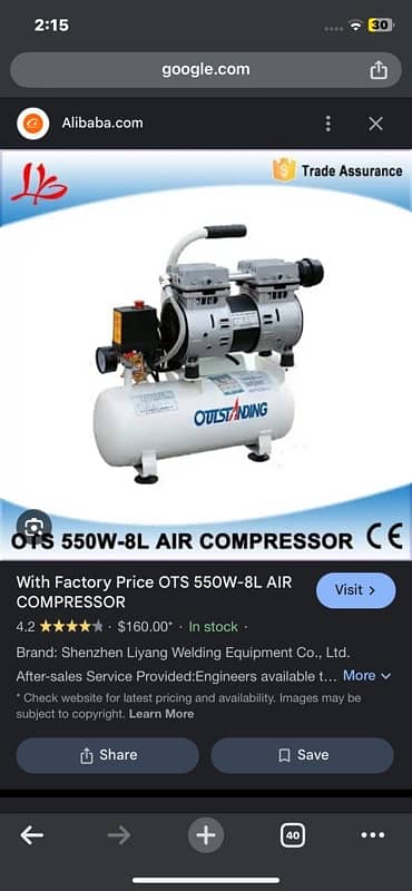 air compressor 600w 8L 3