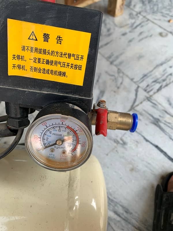 air compressor 600w 8L 5