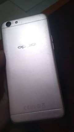 oppo