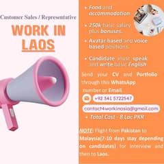 Need customer sales representatives