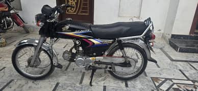 CD 70 Bike For Sell