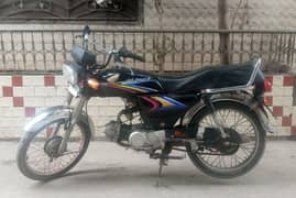 Honda CD 70 2009 (B)