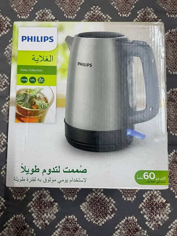 Electric kettle Hand blender coffee maker Air fryer Food Processor 2