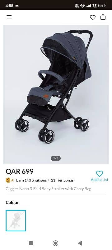 giggles pram 3