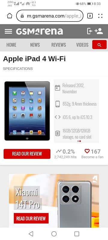 ipad 4 16gb 0