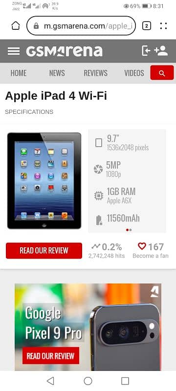 ipad 4 16gb 1