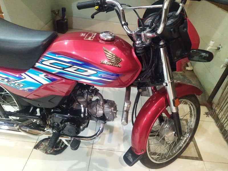 Honda CD dream 12