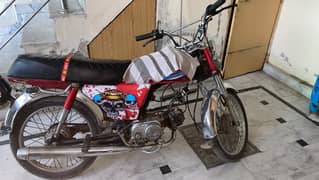 Honda CD 70 2019