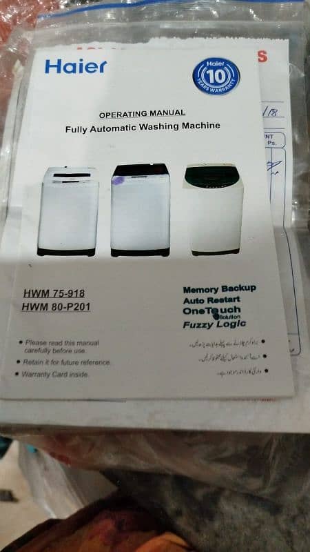 Haier Fully Automatic Washing Machine (Read Ad) 2