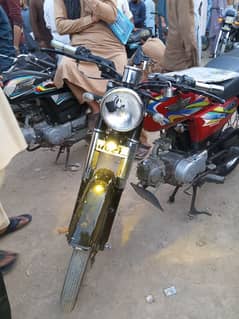 Modified bike