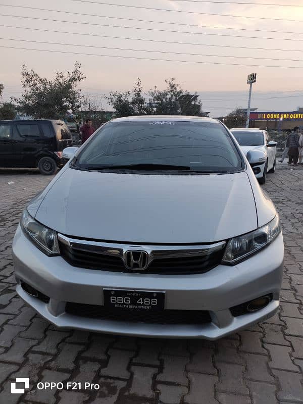 Honda Civic VTi Oriel Prosmatec 2014 0