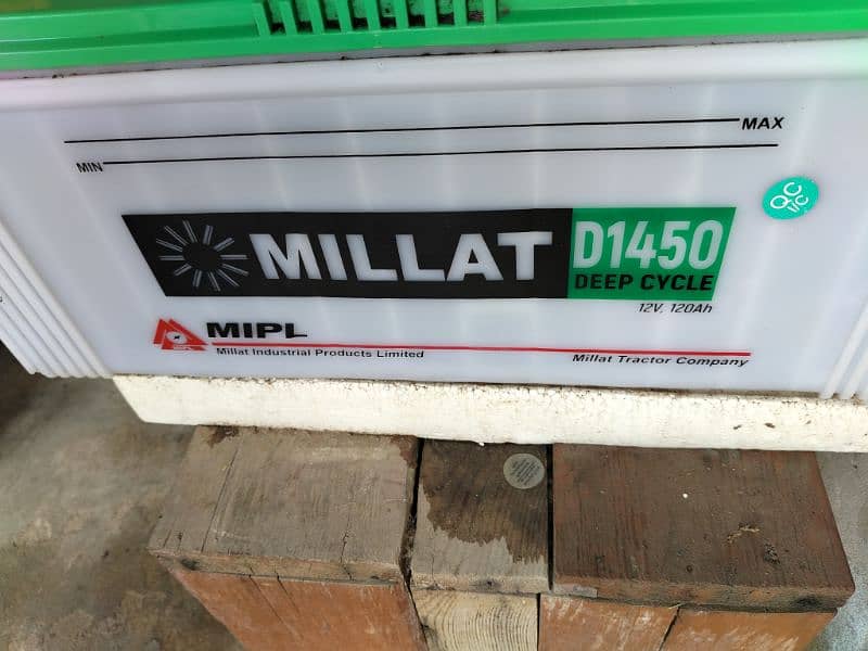 Millat 120 amps 2 battries 0