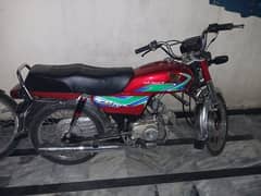 honda cd 70