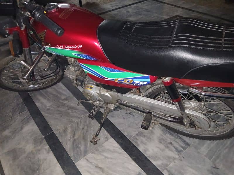 honda cd 70 1