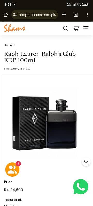 Raph Lauren Ralph's Club 100ml + 7ml Perfume 6