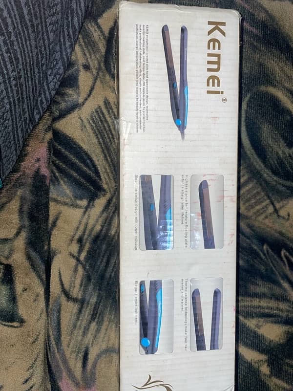 Hair straightener 5