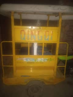 Chingchi rickshaw ha United 100 Cc