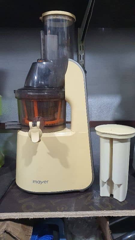 slowjuicer 1