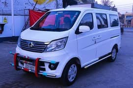 Changan