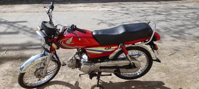 Honda CD 70 2014