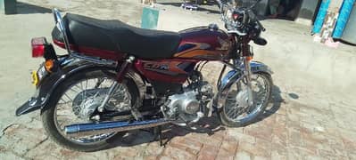 Honda CD 70