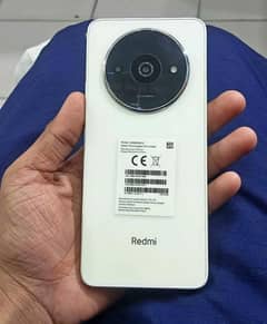 Redmi