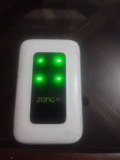 Zong Home Fiber