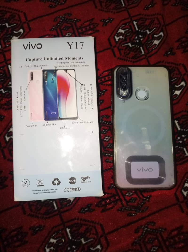 Vivo Y17 4