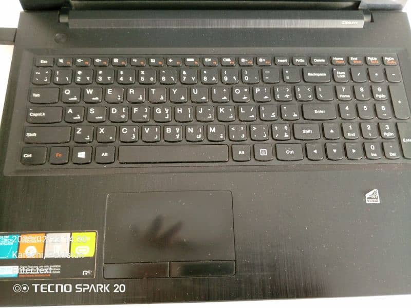 Lenovo G50 2