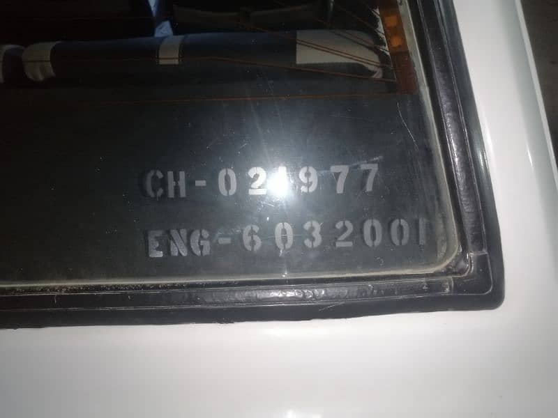 Daihatsu Charade diesel engine 2