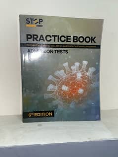 practice book of MDCAT