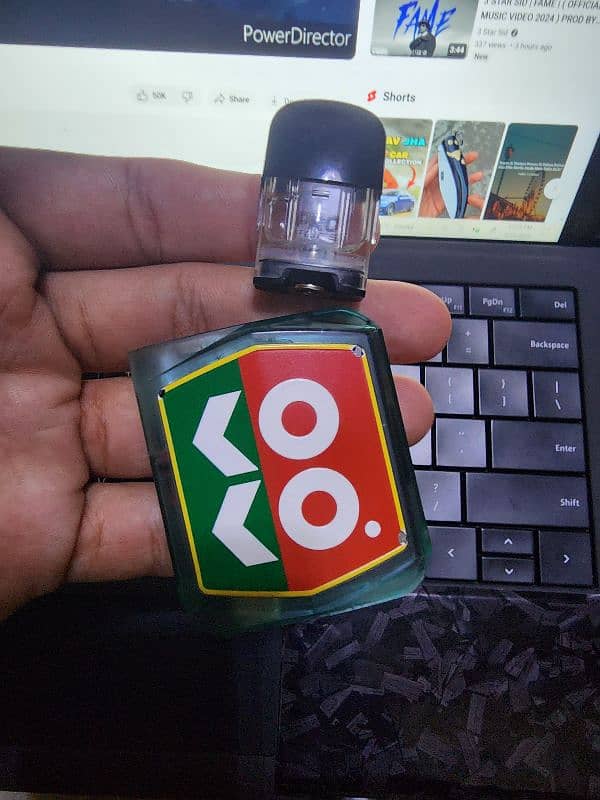 koko uwell vision 1