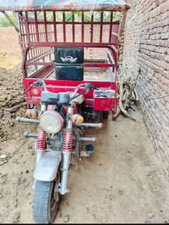 road Prince loader Raksha 200 cc for sale urgent need for money engiin