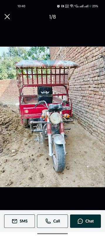 road Prince loader Raksha 200 cc for sale urgent need for money engiin 2