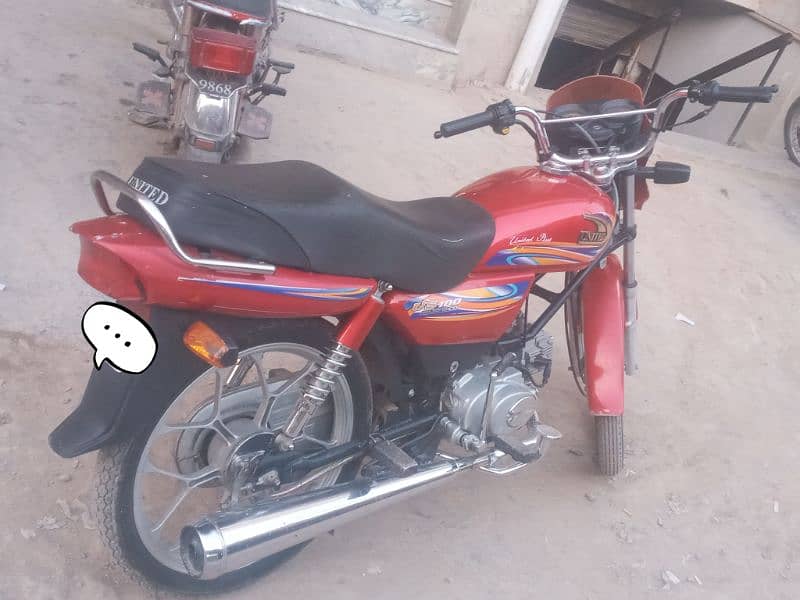 United plus royal rims 2024 model 100cc 1