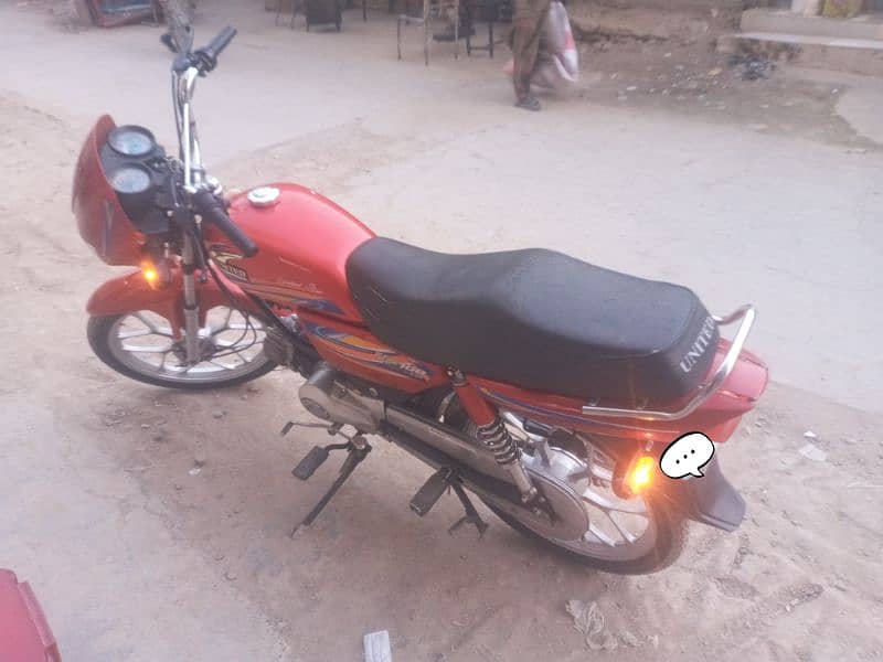 United plus royal rims 2024 model 100cc 10