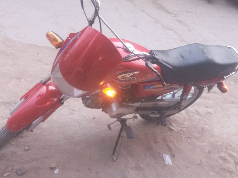 United plus royal rims 2024 model 100cc 13