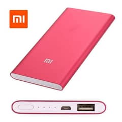 Buy Xiaomi Slim Power Bank in Pakistan at Free Shipping | Getnow. pk