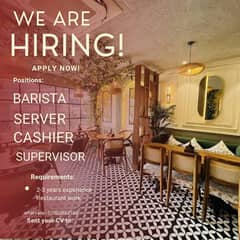 staff required