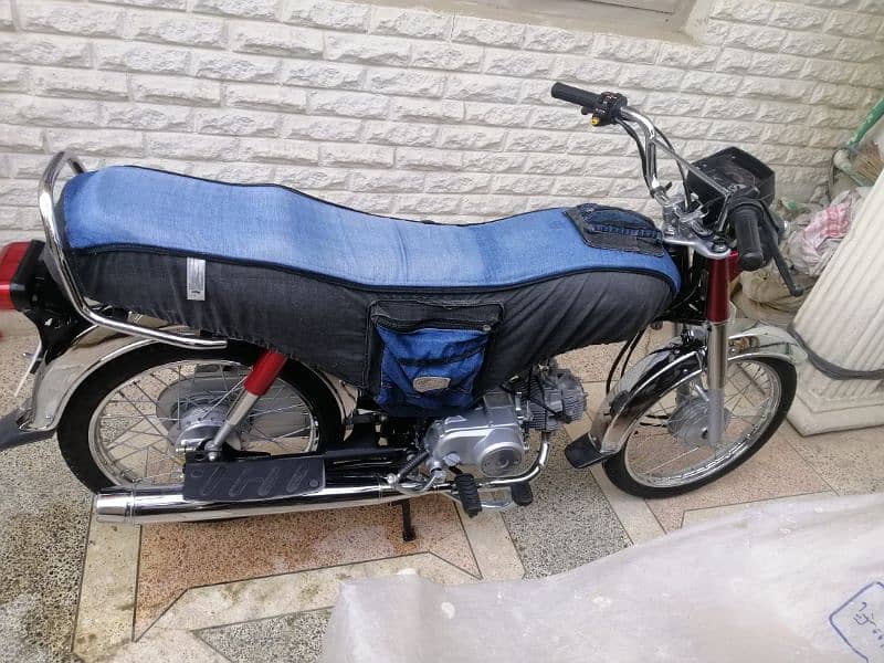 Honda CD 70 2024 Modle 9