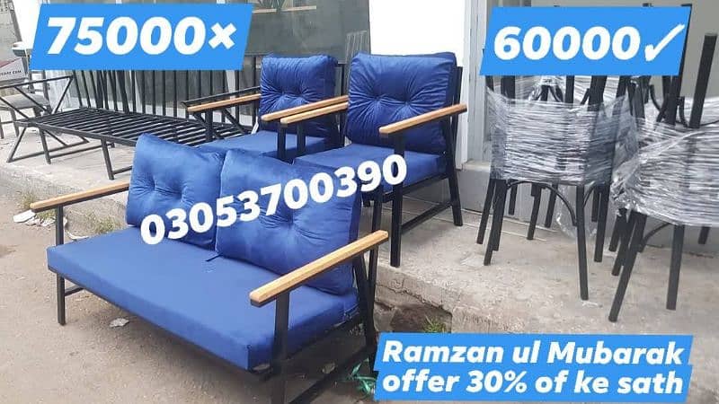 Garden dining set special ramzan discount offer 1