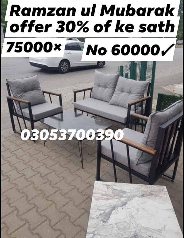 Garden dining set special ramzan discount offer 2