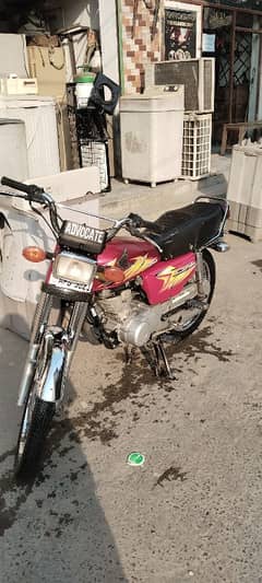 Honda 125