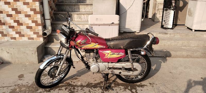 Honda 125 1