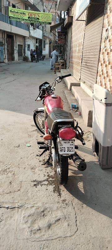 Honda 125 2