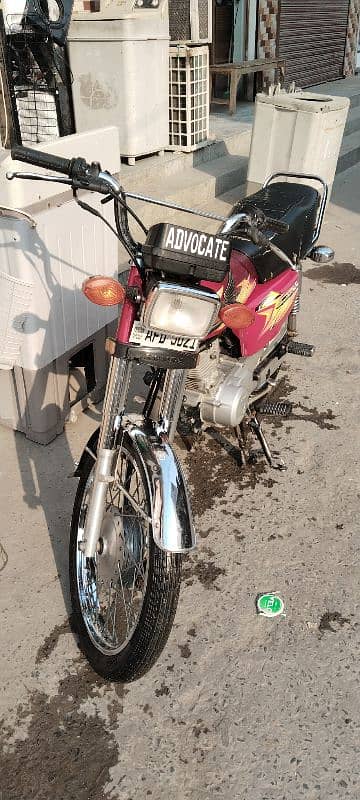 Honda 125 6