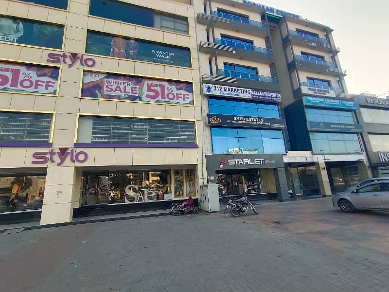 Office For Rent in Sector C Bahria Town Lahore 0