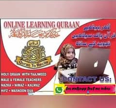 Online Quran Classes