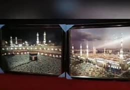 lighting Madinah Makkah frames